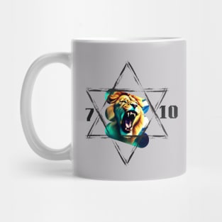 Lion inside a Star of David - 7.10 Mug